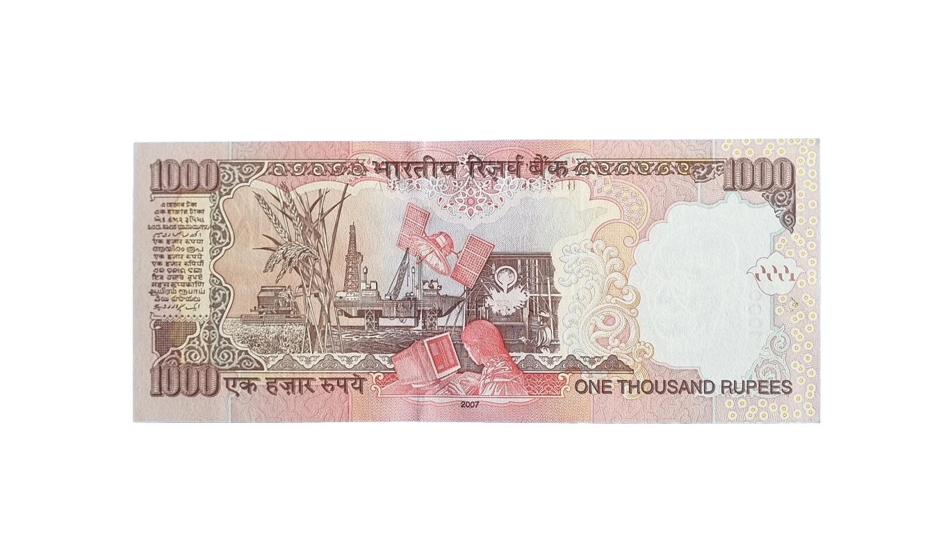 India 1000 rupee bill UNC banknote.