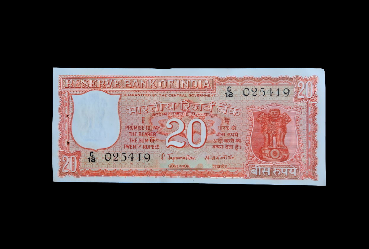 Vintage India 20 rupee bill 1970 year issue UNC banknote.
