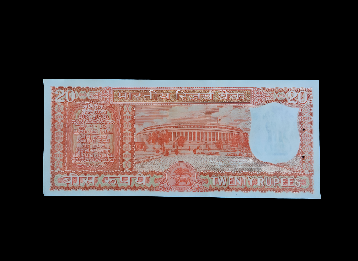Vintage India 20 rupee bill 1970 year issue UNC banknote.