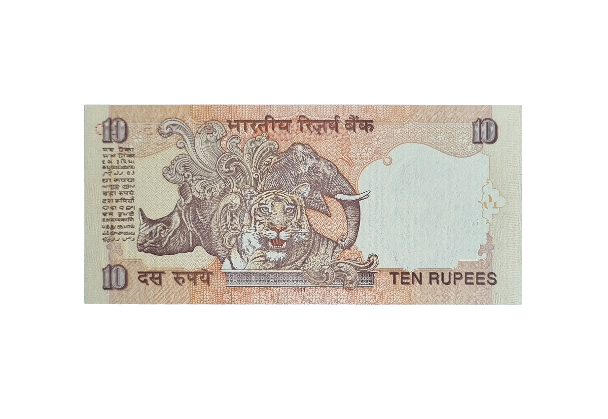 Error mismatch serial number india 10 rupee bill UNC.
