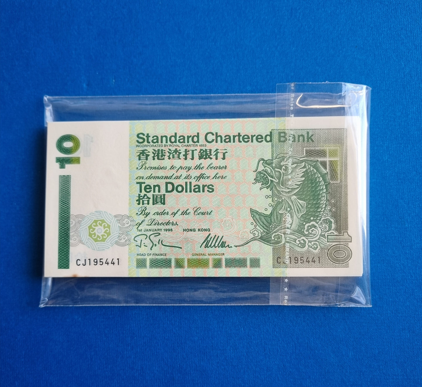 Hong Kong old design 10 dollar bill UNC price for each bill SCB.