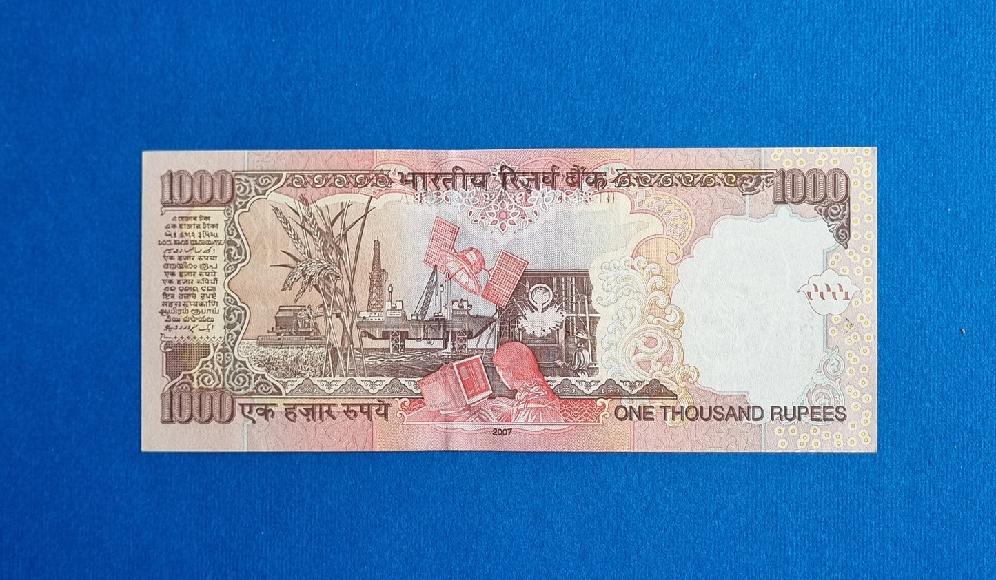 India 1000 rupee bill UNC banknote.