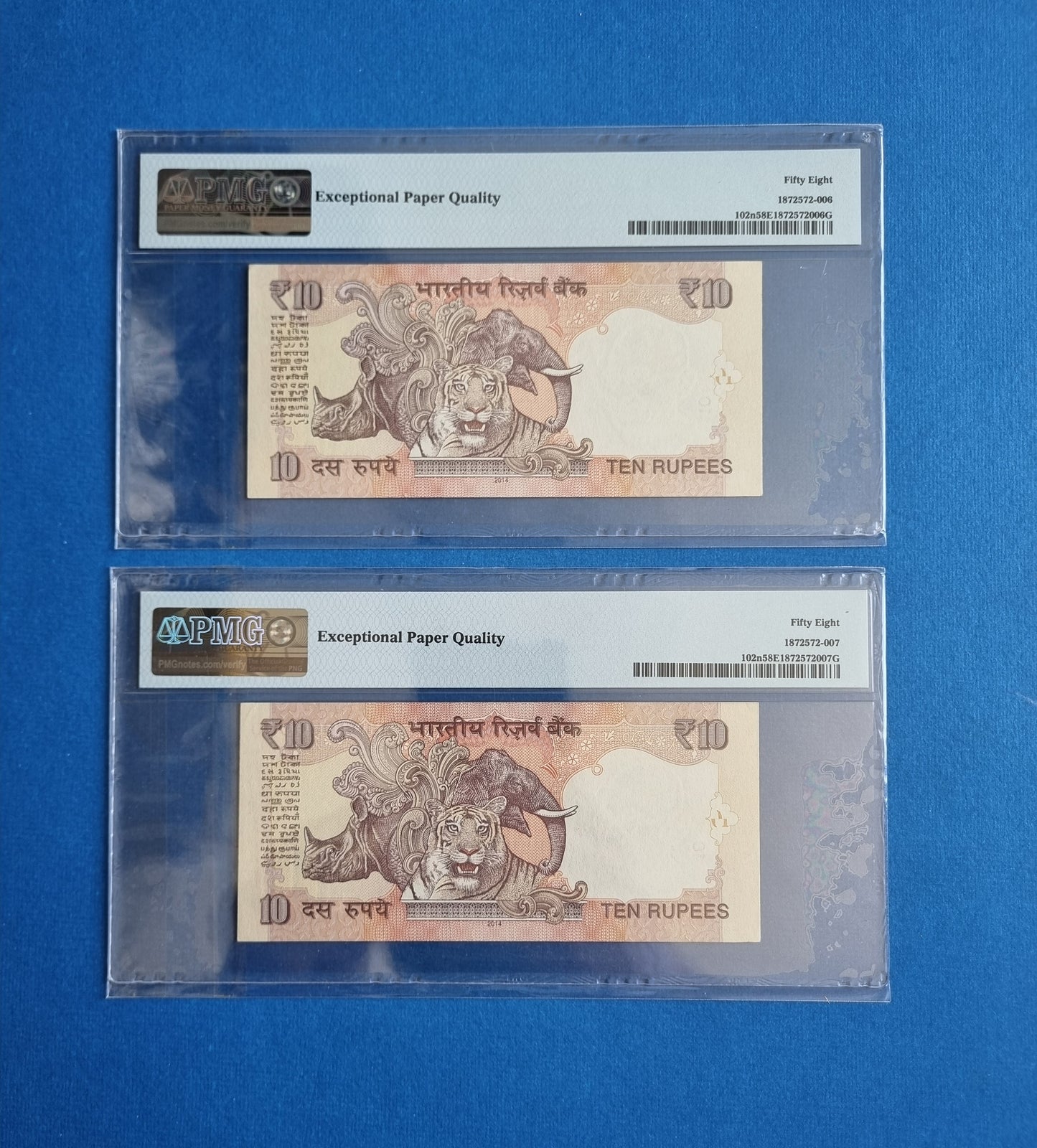 1000000 999999 pair india 10 rupee bills PMG graded.