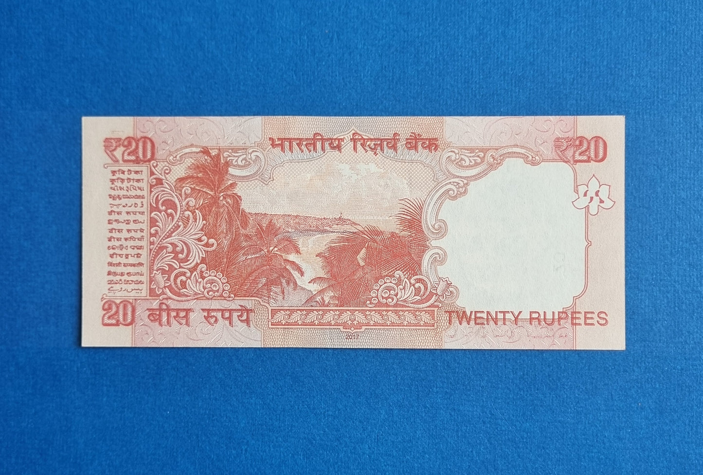666666 88E prefix Solid fancy serial number india 20 rupee bill UNC banknote.