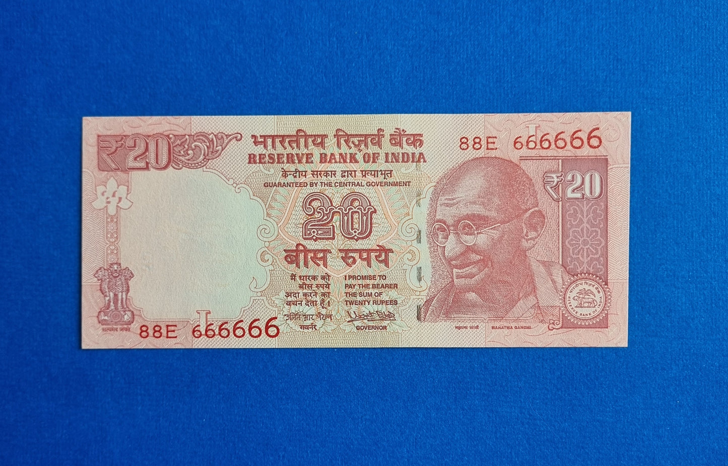 666666 88E prefix Solid fancy serial number india 20 rupee bill UNC banknote.