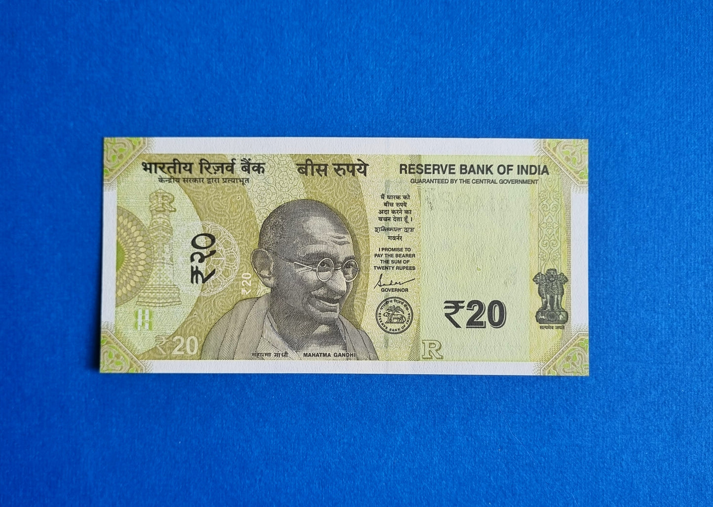 ERROR India 20 rupee UNC bill serial number printed back side error.