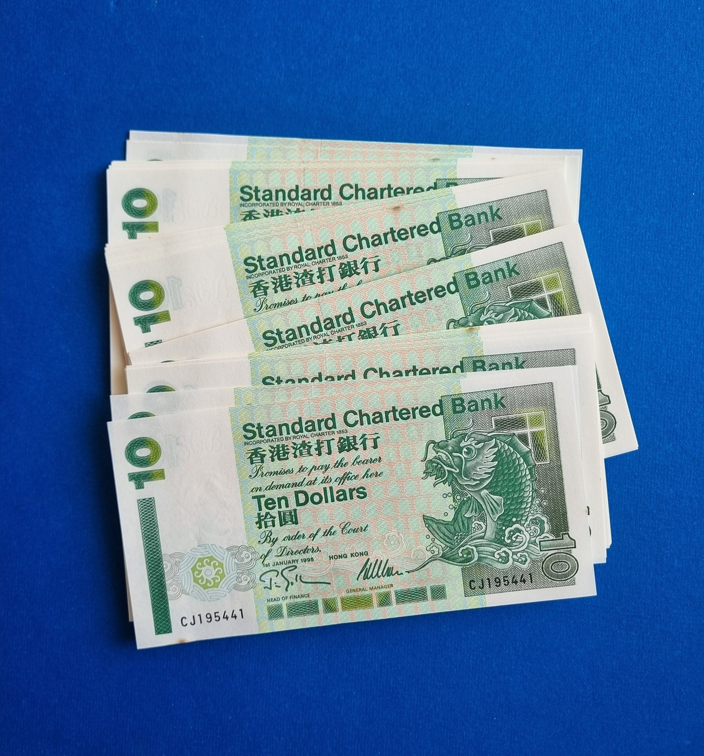 Hong Kong old design 10 dollar bill UNC price for each bill SCB.