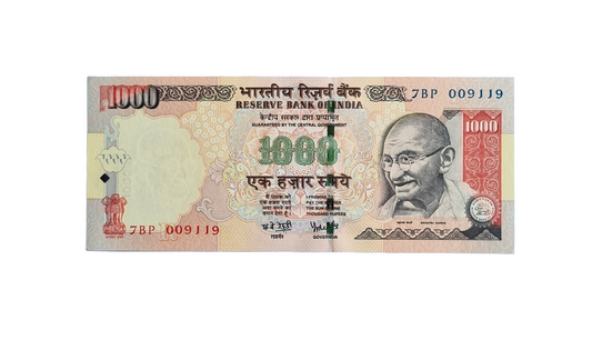India 1000 rupee bill UNC banknote.