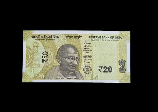 ERROR India 20 rupee UNC bill serial number printed back side error.