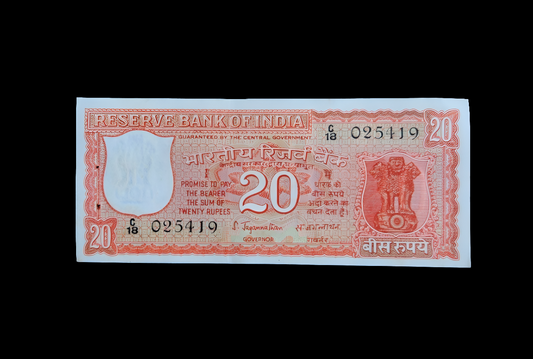 Vintage India 20 rupee bill 1970 year issue UNC banknote.