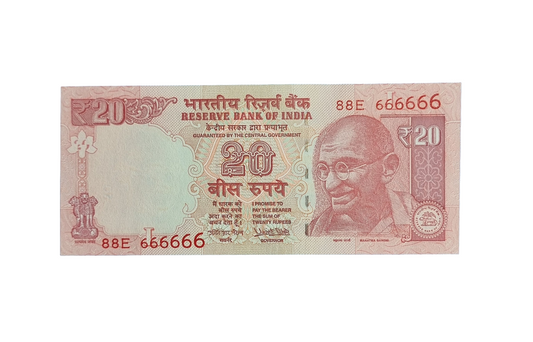 666666 88E prefix Solid fancy serial number india 20 rupee bill UNC banknote.