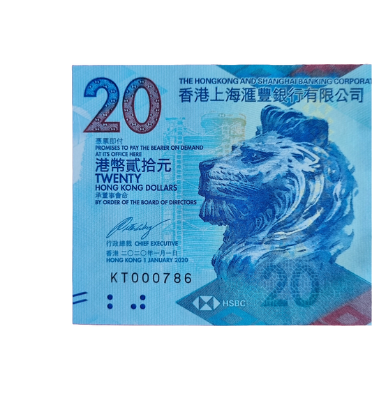 786 bills Hong Kong 20 dollar HSBC banknote 000786 UNC.
