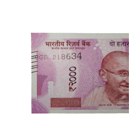 Error India 2000 rupee UNC misalignment Serial number error bill.
