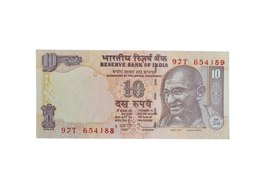 Error mismatch serial number india 10 rupee bill UNC.
