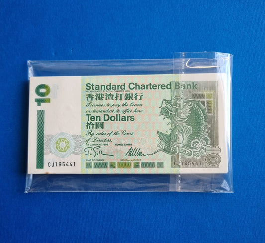 Hong Kong old design 10 dollar bill UNC price for each bill SCB.