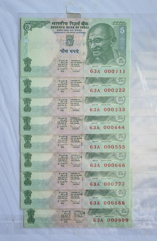 000111 000999 india 5 rupee bills UNC banknotes set.