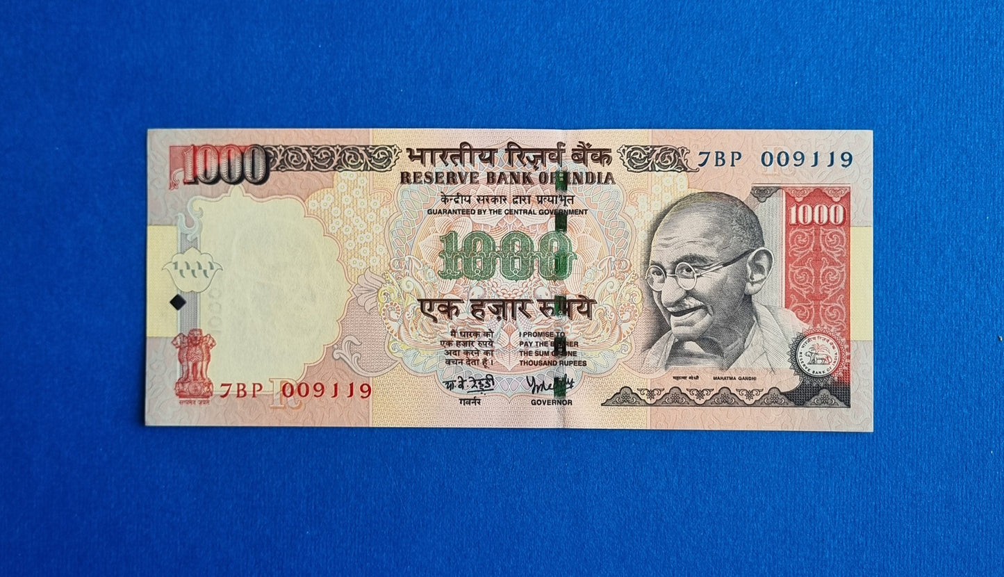 India 1000 rupee bill UNC banknote.